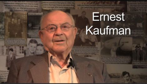 Kaufman Video